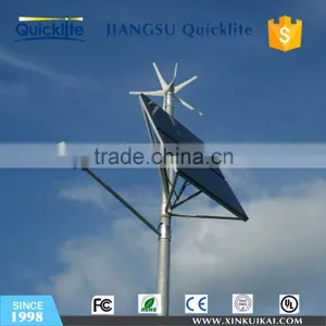 Solar Led High Mast Lighting Price thumbnail-1