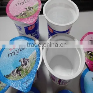 Plastic Yogurt Cup thumbnail-1