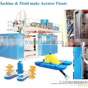 Aerator Float Blow Molding Machine thumbnail-1