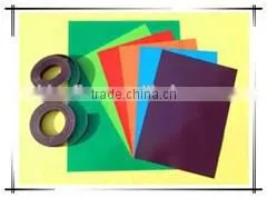 Self Magnetic Sheet With Color Vinyl .double Side Magnetized,soft Magnect.all Kinds of Lamination. thumbnail-2