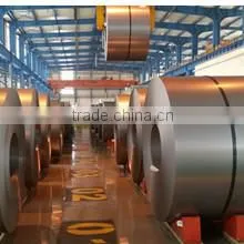 Tianjin Juying International Trade Co., Ltd. company overview - view 2 thumbnail
