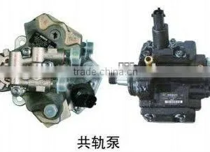 Fuel Pumps thumbnail-1