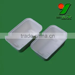 Customized White Bagasse Pulp Packaging Boxes / Biodegradable Fiber Molded Black Box Packaging thumbnail-5