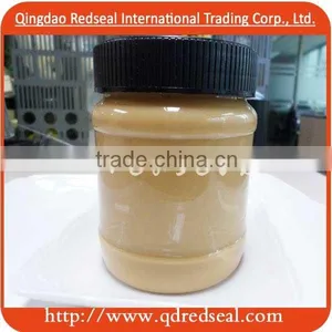 Organic Peanut Butter thumbnail-1