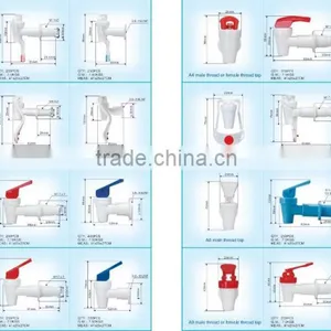 Water Dispenser Parts Type Dispenser Tap thumbnail-2