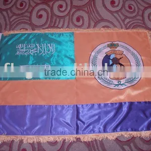 Saudi Arabia Embroidery Flag thumbnail-1