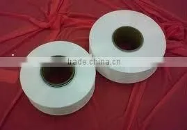 Raw Poy 6 Filament Yarn Chinese Manufacturer thumbnail-1