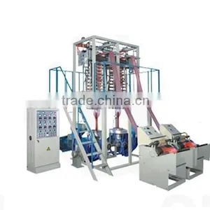 Double-head Film Blowing Machine thumbnail-1
