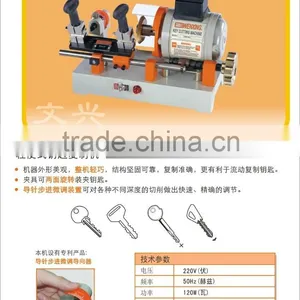 On Sale Best Price Senior Single Head 218E Wenxing Key Making Machine thumbnail-2