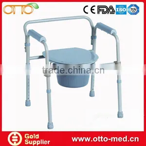 Steel Commode Chair for Disabled People thumbnail-1