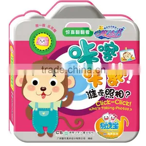 Interesting Kids Learning Toy, Best Music Books Gift,can be Used With Talking Pen thumbnail-2
