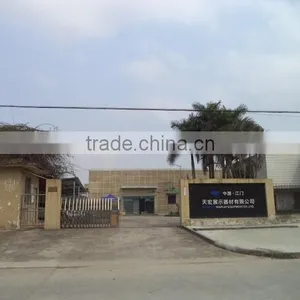 Yidisplay Display Equipment Co., Ltd. company overview - view 2 thumbnail