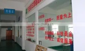 Ningbo Silver Sheep Tin Solder Co., Ltd. company overview - view 3 thumbnail