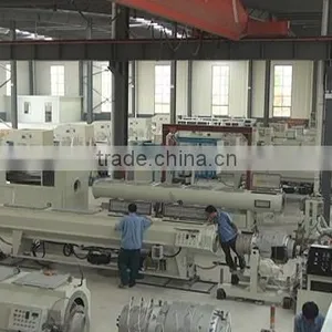 Linyi Dongli Plastic Building Materials Co., Ltd. company overview - view 1 thumbnail