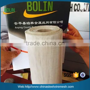 China High Quality Pure Silver Mesh Pure Silver Woven Wire Mesh for Water Filter thumbnail-1