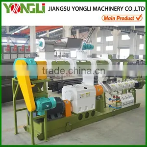 Tilapia Fish Feed Making Machine Plant 5t/h thumbnail-1