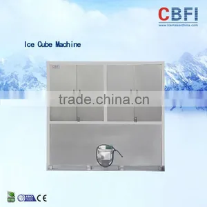CBFI Commercial Cube Ice Machine Price thumbnail-3