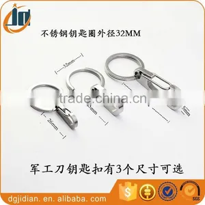 High Quality Flat Snap Hook Metal Key Chain Wholesale thumbnail-1