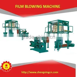PE Disposable Film Machine for Seat Cover thumbnail-3