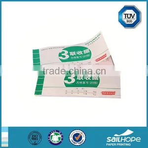 Special Promotional Billing Invoice Forms thumbnail-1