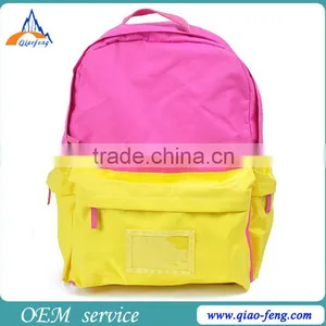 Qiaofeng Custom Polyester Cute Waterproof Backpack Bags for High School Girls thumbnail-3