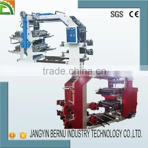 Good Price Four Color Plastic Poly Bag Flexo Printing Machine thumbnail-1