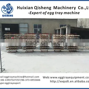 Paper Product Making Machinery thumbnail-3