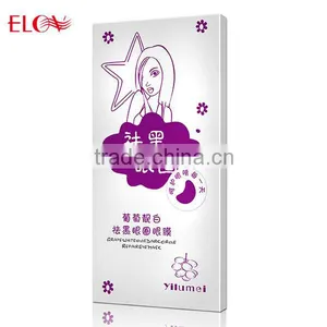 Grape Dark Circle Repair Eye Mask thumbnail-1