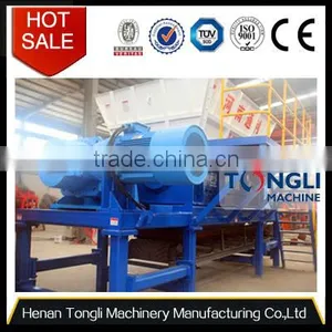 Industrial Plastic Shredders Machine Indonesia thumbnail-1