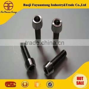 Titanium Orthopedic Screw Washer thumbnail-1