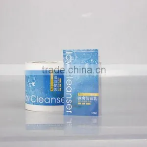PE Paper Material Sticker Label Printed Low Price thumbnail-1