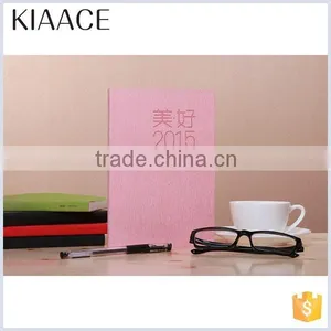 Custom Style Design Fashion Decorate Notebook Cover thumbnail-1