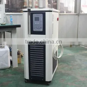 High Temperature Oil Bath Circulator SY-30-250 With 30L Bath thumbnail-1
