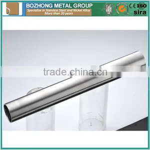 Ti GR.1/TR270C Titanium & Titanium Alloy Pipe/tube thumbnail-5