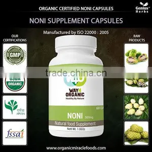 The Top Quality Noni Fruit Powder Capsules For Bulk Export thumbnail-1