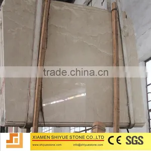 Crema Marfil Marble Slab Price thumbnail-1