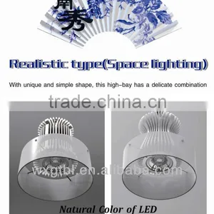 Wuxi Guangtai Good Quality High Bay Light thumbnail-5