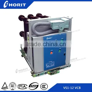 Indoor Handcart Type 630A,1250A 11KV VCB With Patent Vacuum Circuit Breaker Panels For Switchgear thumbnail-3