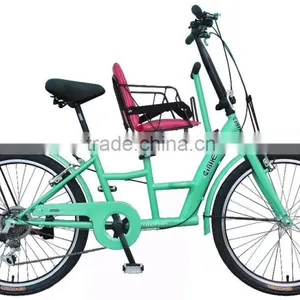 AiBIKE - Mom & Baby - 24 Inch 7 Speed - Green - Mom and Baby Bike thumbnail-1