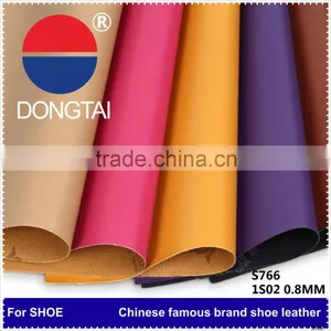 2015 Wholesale Artificial Ostrich Leather Seats Factory Direct Sale thumbnail-1
