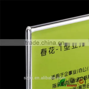 Wholesale Landscape Acrylic Sign Holder for Sale thumbnail-4