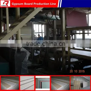 Most Promotional HZS25 China Gypsum Board Manufacture Plant/new Modle China Gypsum Board Manufacture Plant thumbnail-5