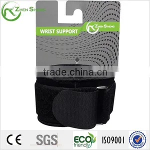 ZHENSHENG Waterproof Bowling Wrist Support thumbnail-1