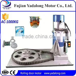 AC Motors for Roll up Doors thumbnail-1