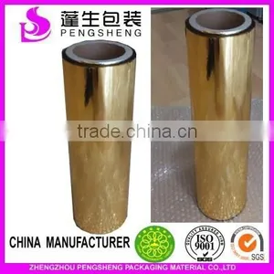 Customized Glossy Metal Thermal Lamination Film Silver,gold,and Coloured thumbnail-4