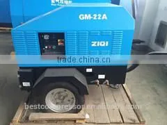 GME Portable Electric Screw Air Compressor thumbnail-1