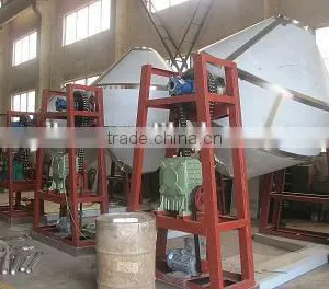 Double Cone Vacuum Dryer thumbnail-2