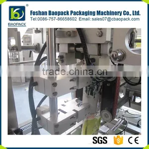 New Arrival Pneumatic Vacuum Packing Machine Used thumbnail-6