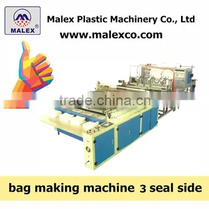 Air Bubble Foil Pouch Making Machine MX-W260R thumbnail-1