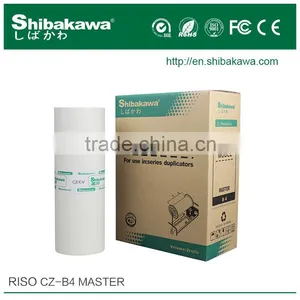 Digital Printing Compatible Master Roll Riso CZ B4 With Chip thumbnail-1